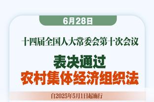 曼联跟队：马夏尔被换下&霍伊伦登场时，现场爆发欢呼声